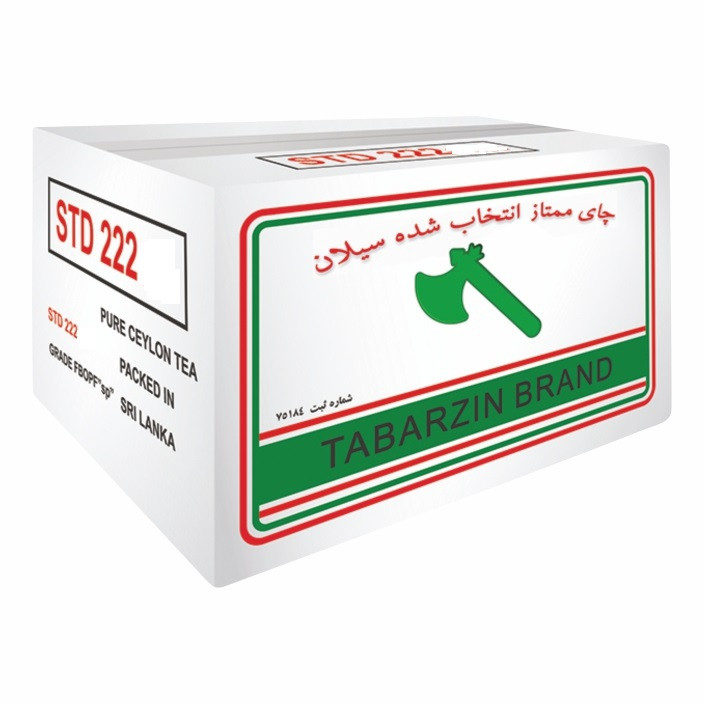 خرید و قیمت چای سیاه باروتی زرین تبرزین - 1 کیلوگرم