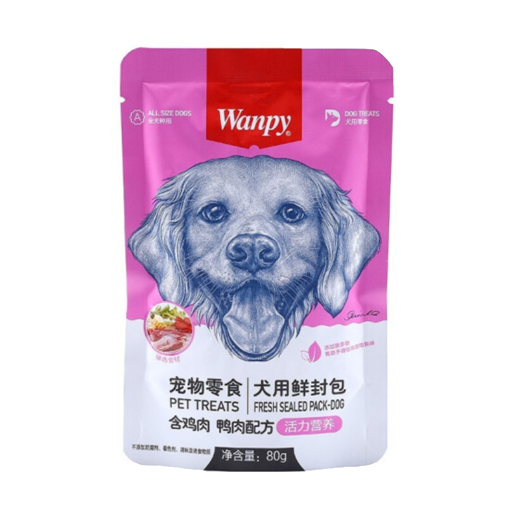 خرید و قیمت پوچ سگ ونپی مدل مرغ و ماهی سالمون وزن 80 گرم