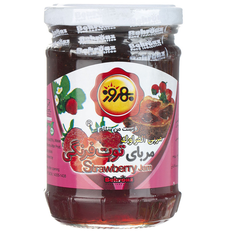 مربای توت فرنگی بهروز - 320 گرم