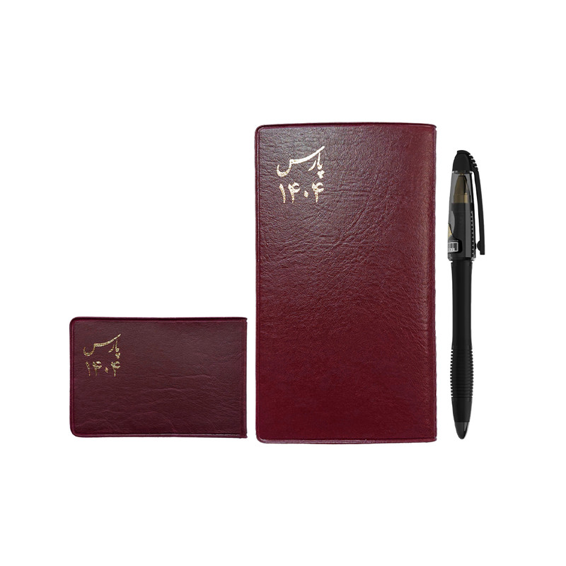 تقویم جیبی سال 1404 پارس طرح بزرگ و کوچک به همراه خودکار ویو بسته 2 عددی