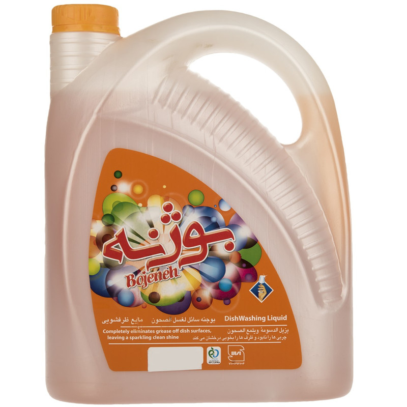 مایع ظرفشویی گالنی بوژنه مدل Orange حجم 3750 گرم