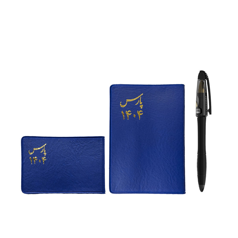 تقویم جیبی سال 1404 پارس طرح کوچک و متوسط به همراه خودکار بسته 3 عددی