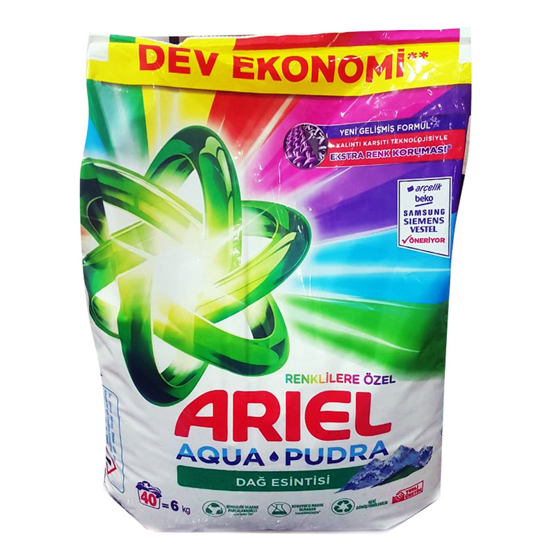 پودر ماشین لباسشویی آریل مدل AQUA PUDRA وزن 6 کیلوگرم