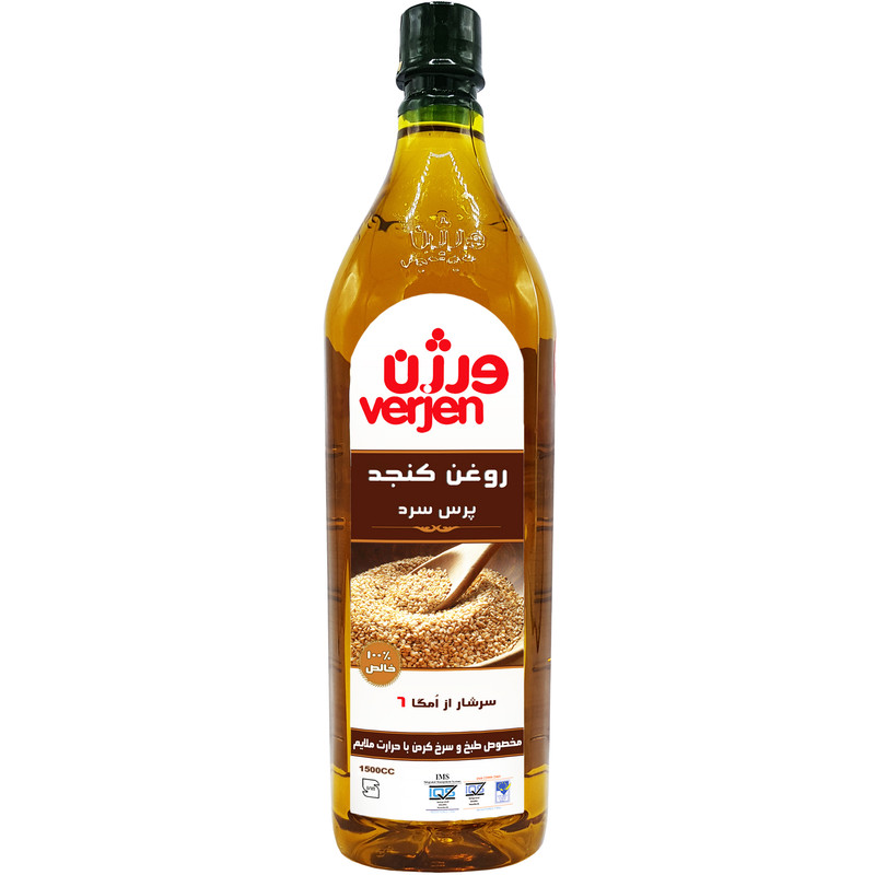 روغن کنجد فرابکر ورژن - 1.5 لیتر