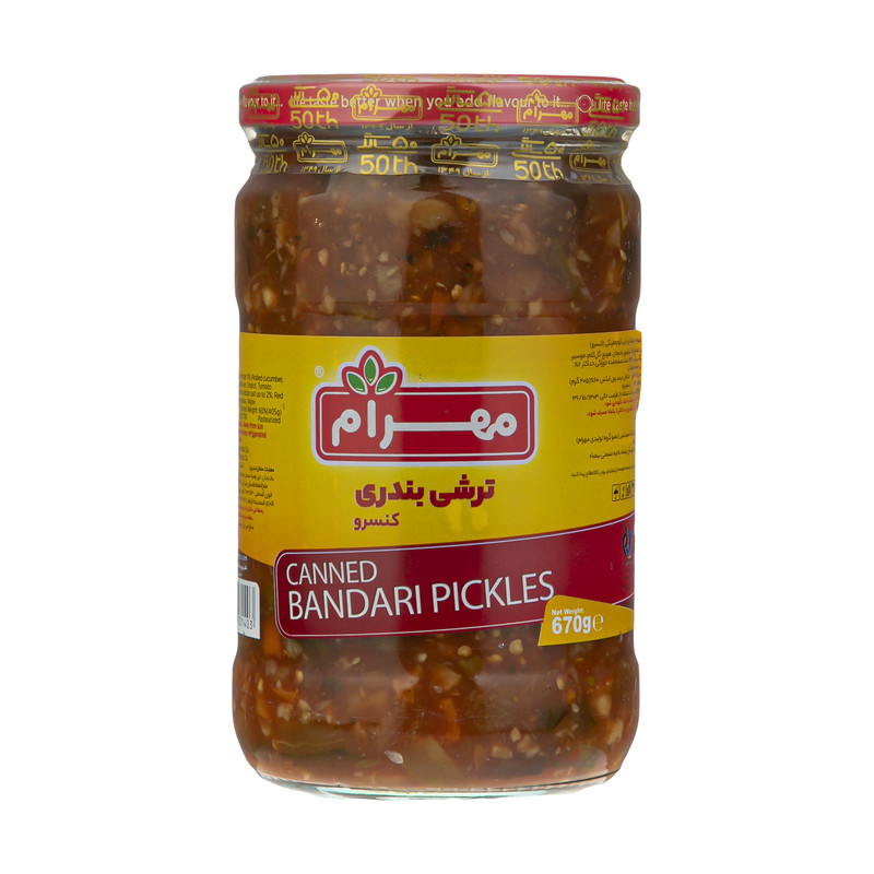 خرید و قیمت ترشی بندری مهرام - 670 گرم