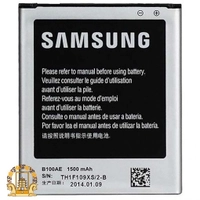 باتری سامسونگ Samsung Galaxy Fresh