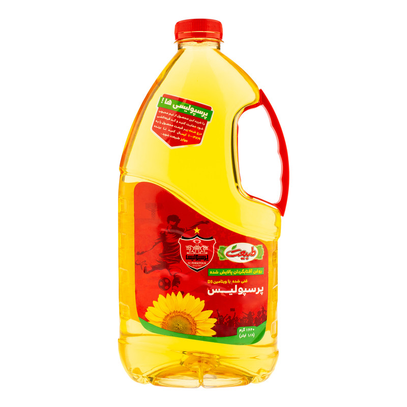 روغن آفتابگردان پالایش شده طرح پرسپولیس طبیعت - 1620 گرم
