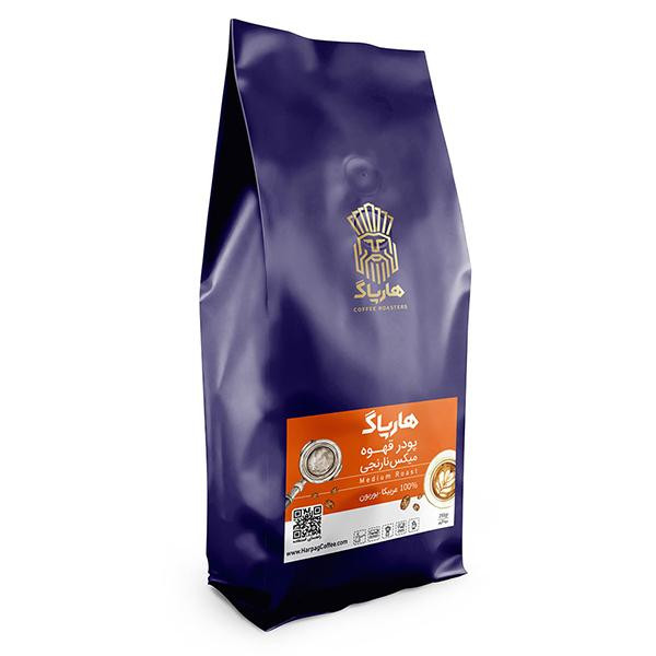 خرید و قیمت پودر قهوه بربون نارنجی هارپاگ -1000 گرم