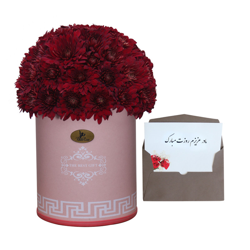 جعبه گل داودی راتا رز کد GO به همراه کارت تبریک طرح مادرم روزت مبارک