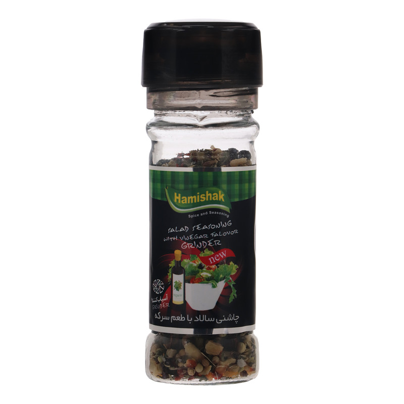 چاشنی سالاد با طعم سرکه همیشک - 45 گرم