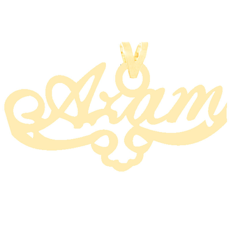 آویز گردنبند طلا 18 عیار زنانه الن نار طرح اعظم مدل N3524