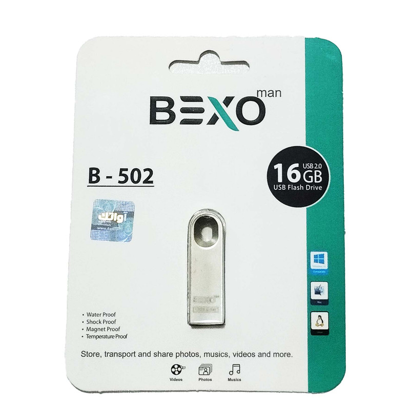 فلش مموری بکسو مدل B-502 ظرفیت 16 گیگابایت