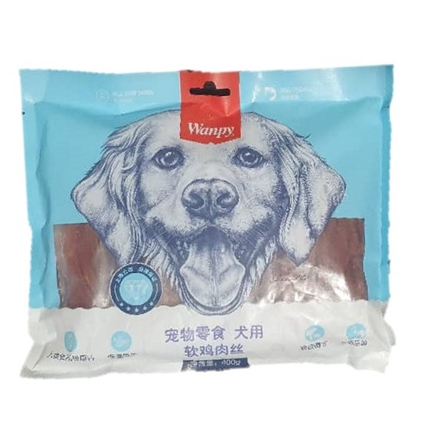 غذای تشویقی سگ ونپی مدل استیک وزن 400 گرم