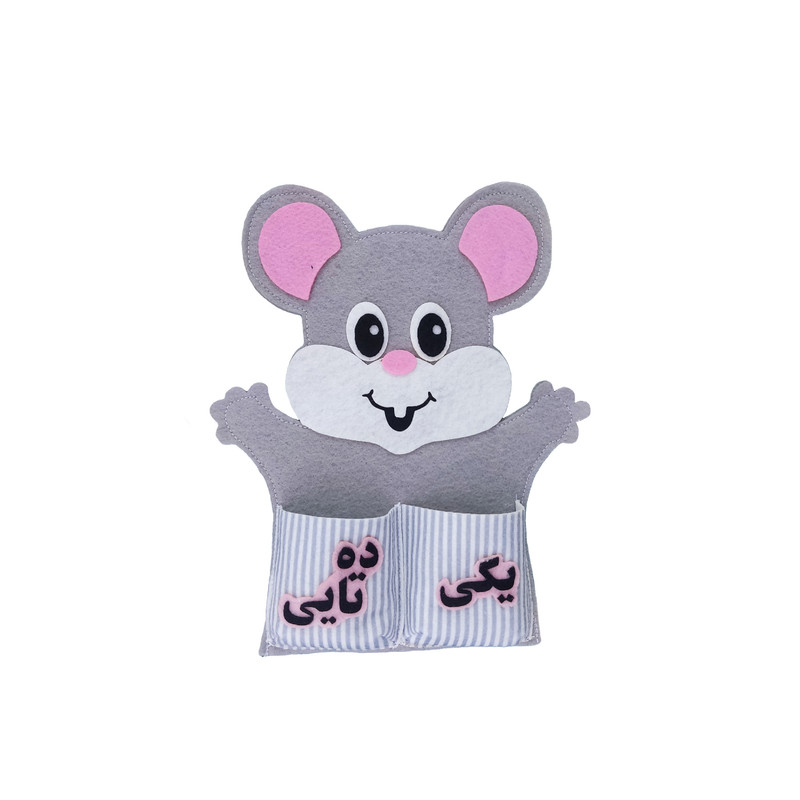 خرید و قیمت بازی آموزشی ریاضی رهام پاپالو مدل جدول یکان و دهگان طرح دستکشی