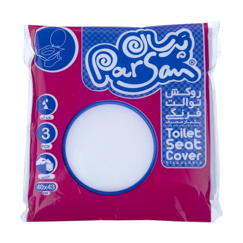 خرید و قیمت روکش توالت فرنگی پرسان مدل 02 بسته 3 عددی