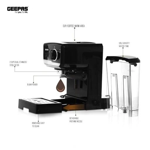 دستگاه قهوه ساز جیپاس gmc 41507 00