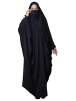 چادر عبایی حجاب فاطمی مدل بیروتی کن کن کره کد Kan 5131