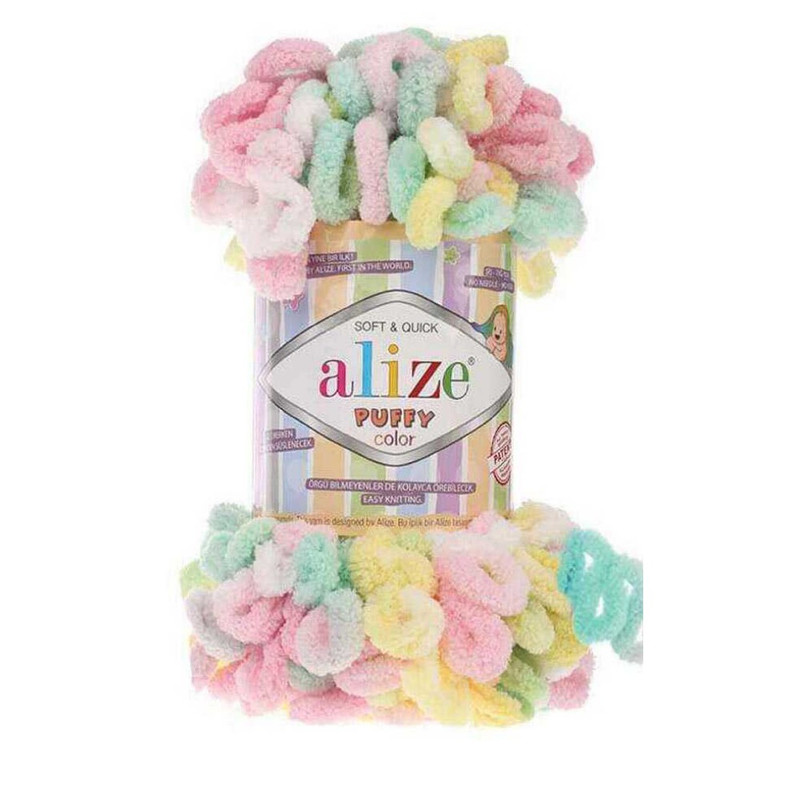 خرید و قیمت کاموا آلیزه مدل پافی اسپرت دانه درشت انگشتی کد 5862