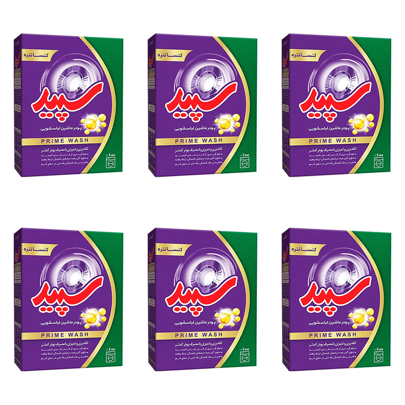 پودر لباسشویی سپید مدل پرایم واش وزن 600 گرم بسته 6 عددی