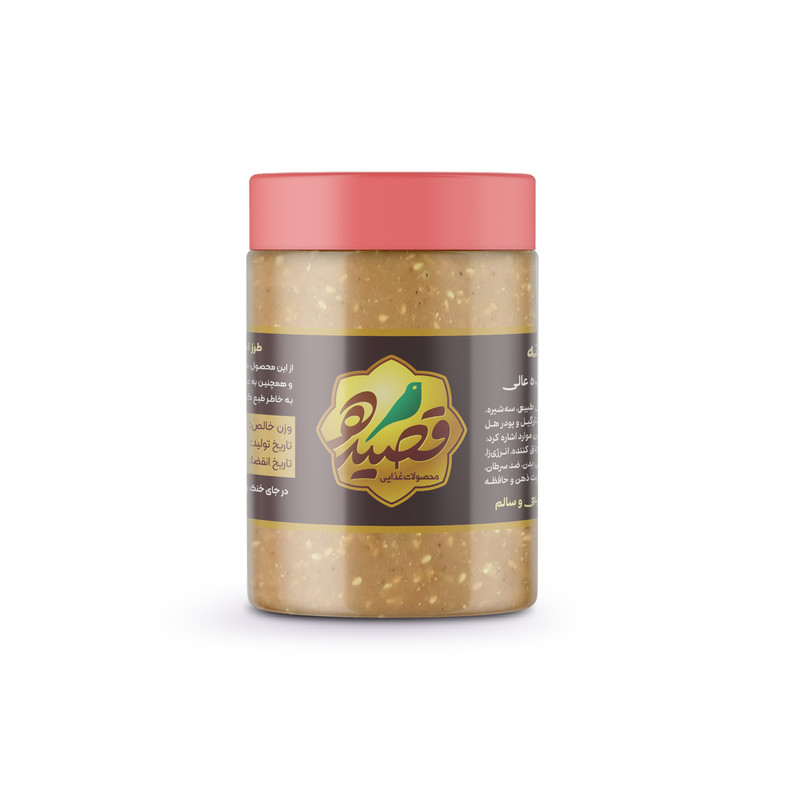 معجون اردهی ترکیبی مخصوص صبحانه قصیده - 120 گرم