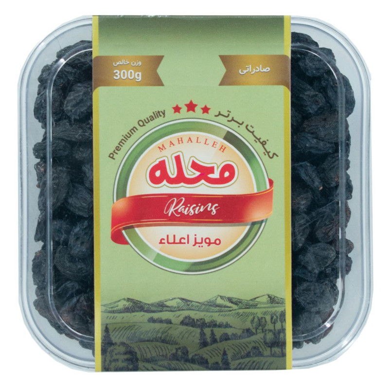 مویز محله - 300 گرم