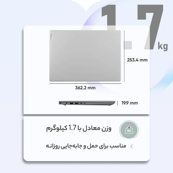 لپ تاپ 15.6 اینچی لنوو مدل IdeaPad 3 15IGL05-C 4GB 1HDD - کاستوم شده8
