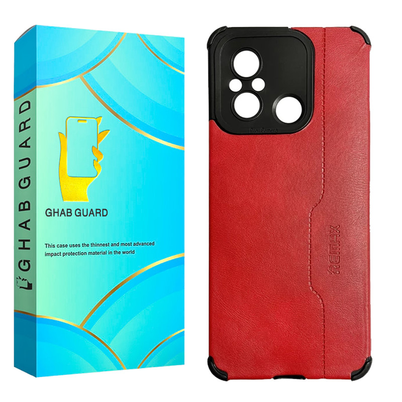 خرید و قیمت کاور قاب گارد مدل MAXGHAB مناسب برای گوشی موبایل شیائومی Redmi 12C