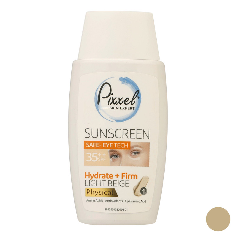 کرم ضد آفتاب رنگی پیکسل SPF35 مدل Physical مناسب انواع پوست حجم 50 میلیلیتر