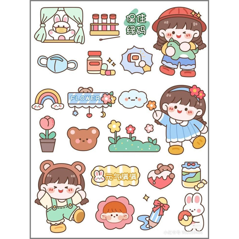 برچسب مدل خرگوش بیمار