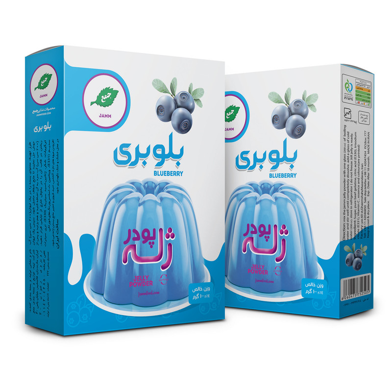 پودر ژله بلوبری جمع - 100 گرم بسته 2 عددی