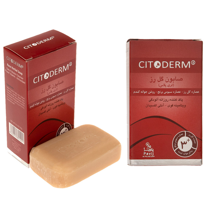 خرید و قیمت صابون شستشو سیتودرم مدل گل رز تری پلاس وزن 100 گرم مجموعه 2 عددی