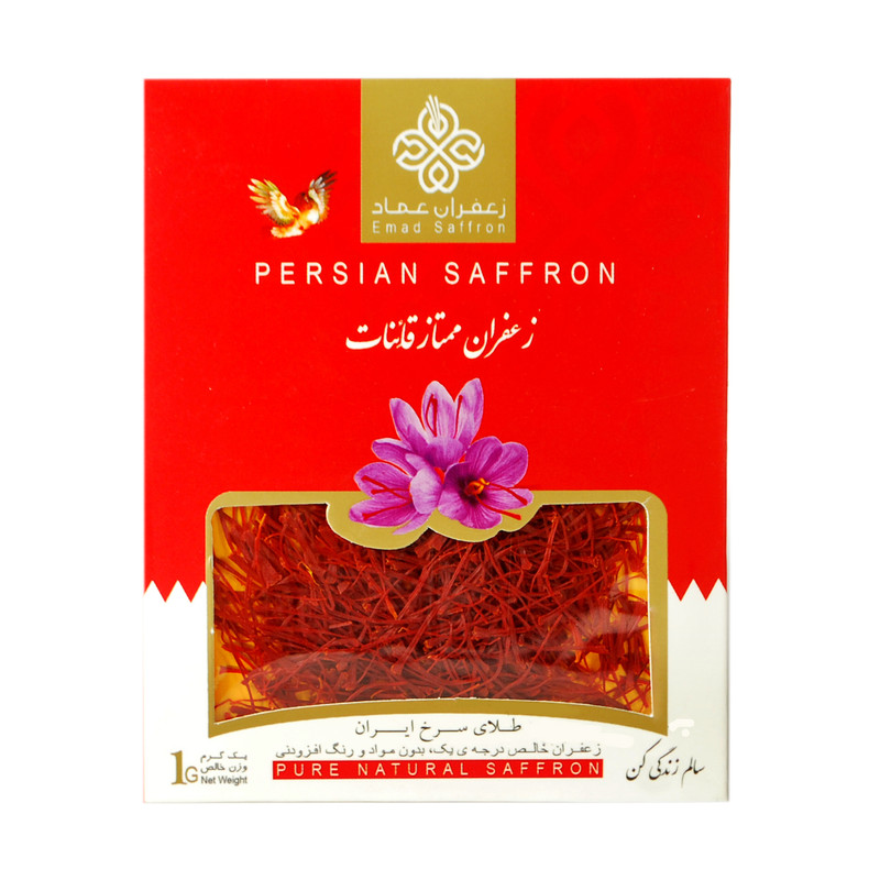زعفران سوپر نگین عماد - 1 گرم