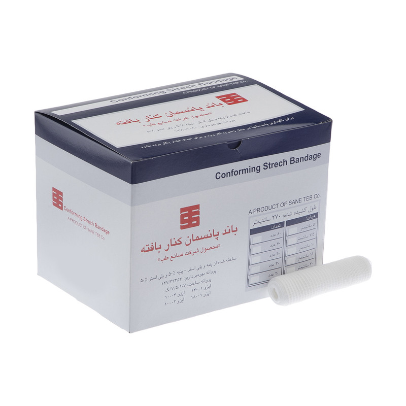 خرید و قیمت باند پانسمان صانع طب مدل کنار بافته کد 03 بسته 40 عددی