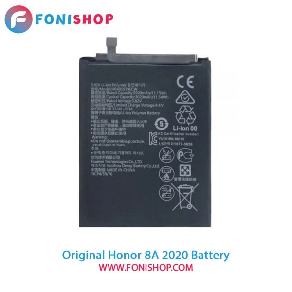 باتری اصلی و تقویت شده آنر Honor 8A 2020 – HB405979ECW 11