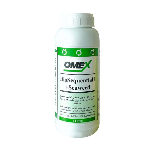 کود فسفر بالا و جلبک دریایی امکس مدل بیو سکوئنشیال 1 حجم 1 لیتر