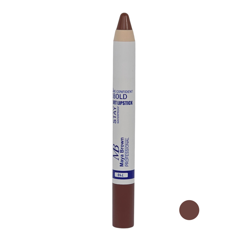 رژ لب مدادی مایا براون مدل 710