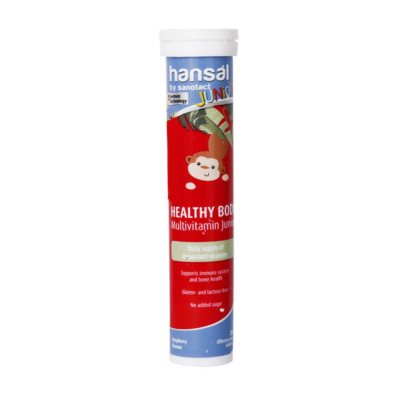 جوشان مولتی ویتامین جونیور هانسال بسته 20 عددی