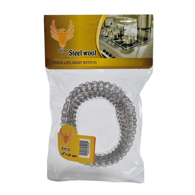 خرید و قیمت جرمگیر سماور زیکو مدل 01