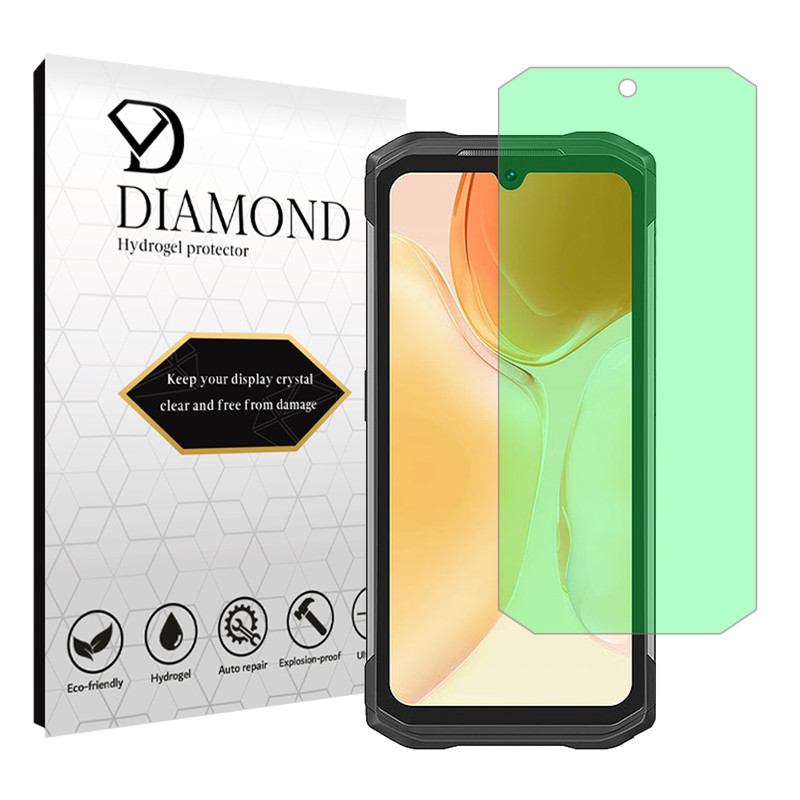 محافظ صفحه نمایش گرین لایت دیاموند مدل Tough مناسب برای گوشی موبایل دوجی S98