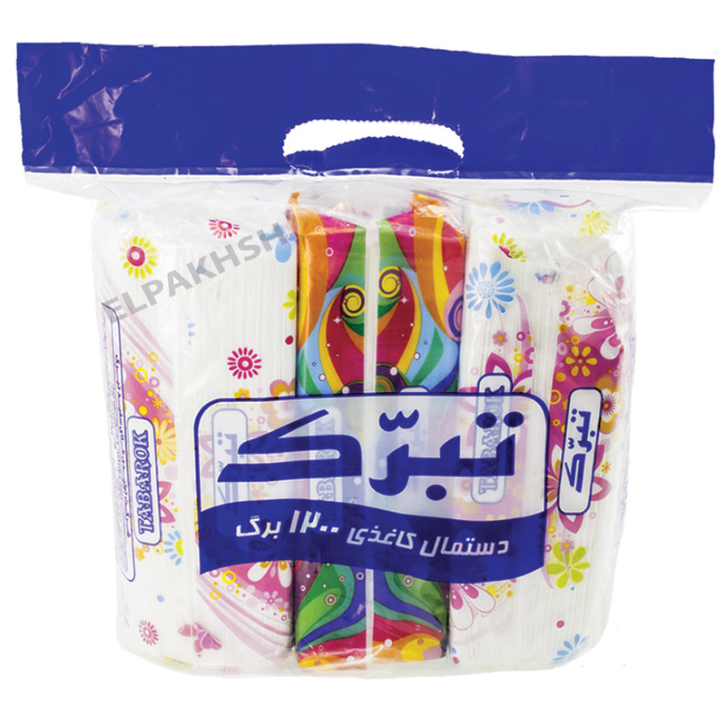 دستمال کاغذی 400 برگ تبرک کد012 بسته 3 عددی