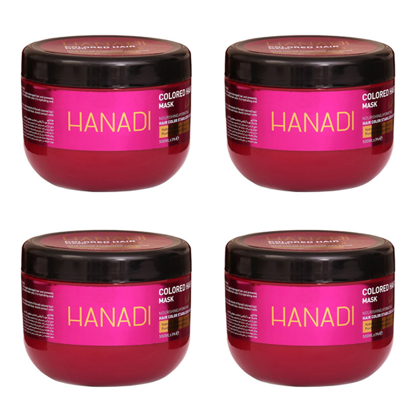 ماسک مو هانادی مدل کراتین حجم 500 میلی لیتر مجموعه 4 عددی