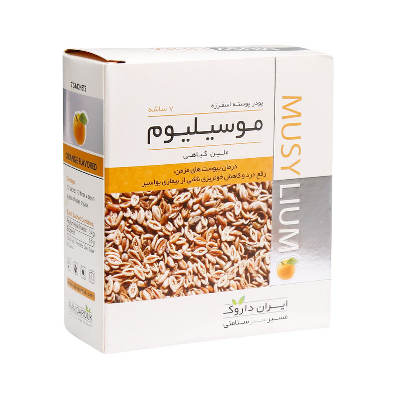 خرید و قیمت پودر موسیلیوم ایران داروک بسته 7 عددی