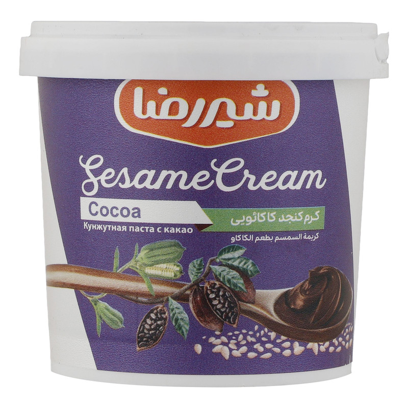 کرم ارده کاکائویی شیررضا - 200 گرم