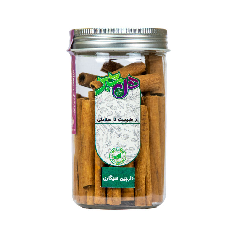 دارچین لوله ای هل سبز - 110 گرم