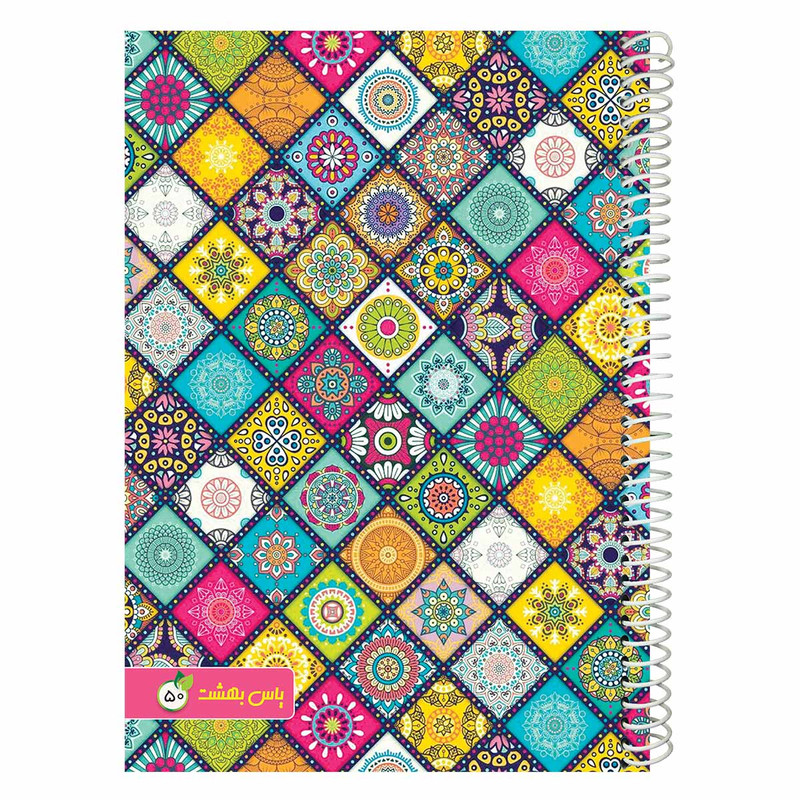 دفتر مشق 50 برگ یاس بهشت مدل نگارین