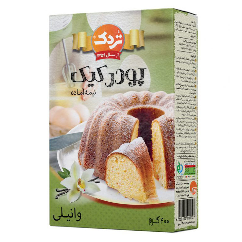 خرید و قیمت پودر کیک وانیلی تردک - 400 گرم