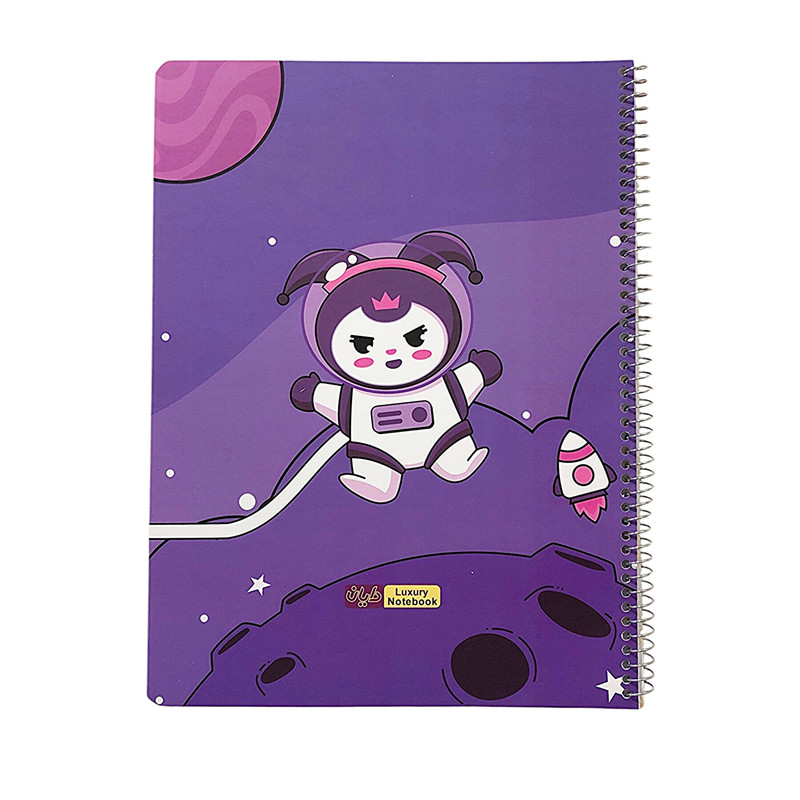 دفتر نقاشی 50 برگ دایان مدل کرومی کد 06