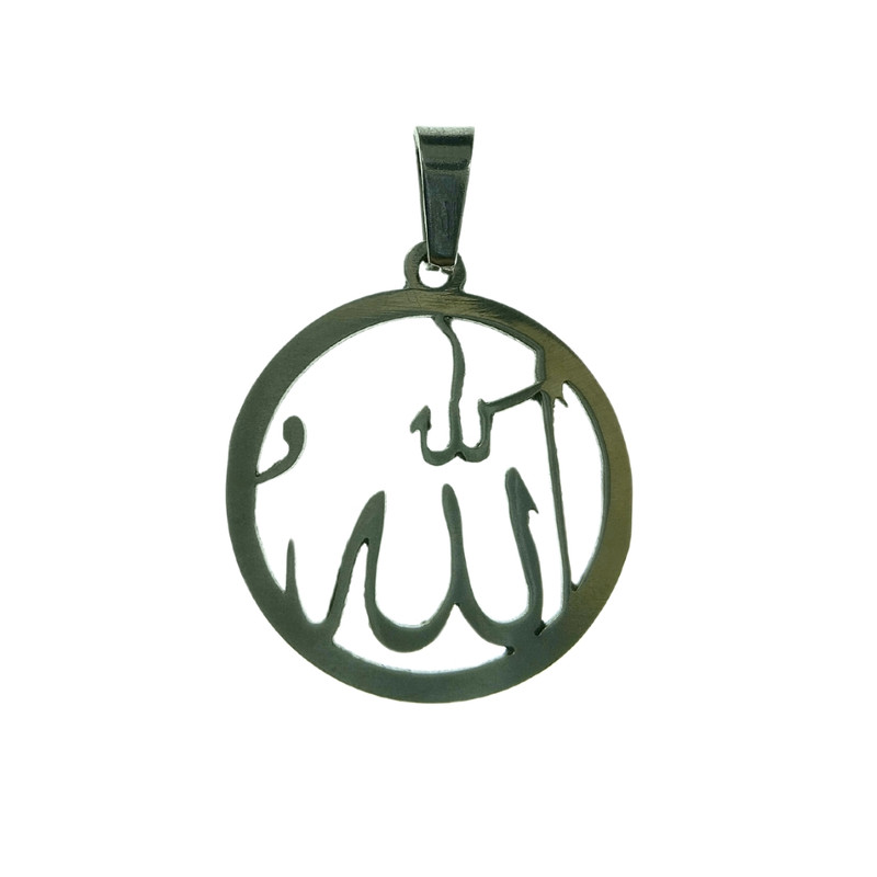 آویز گردنبند سلین کالا مدل استیل طرح الله کد 108