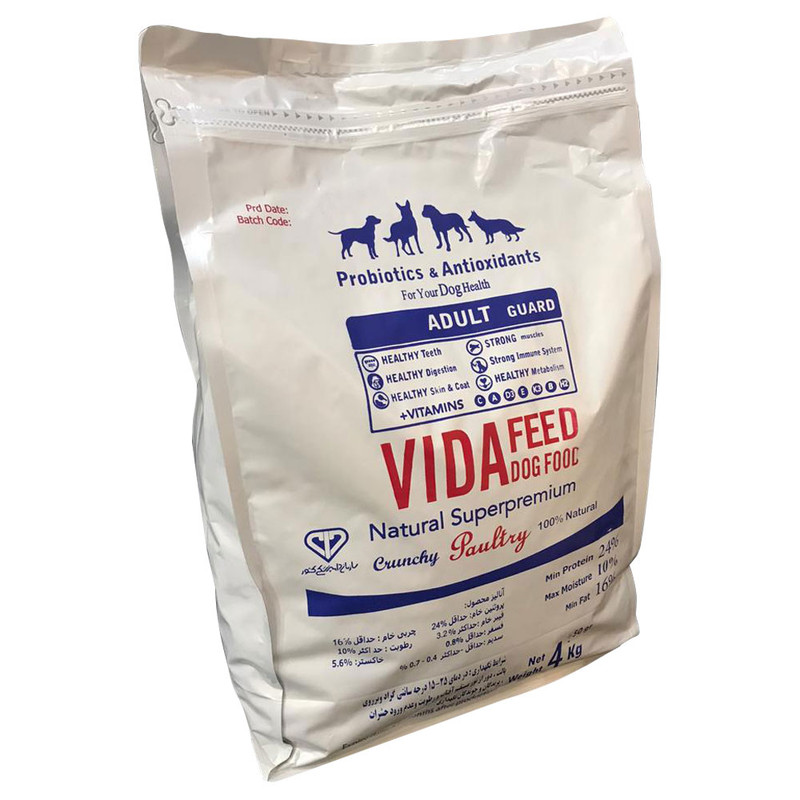 غذای خشک سگ ویدافید مدل guard وزن 4 کیلوگرم