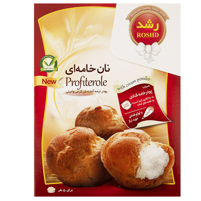 پودر نان خامهای وانیلی رشد مقدار 220 گرم